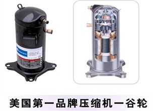 半封活塞壓縮機常見故障與解決思路